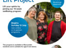 The Maroondah Lift Project